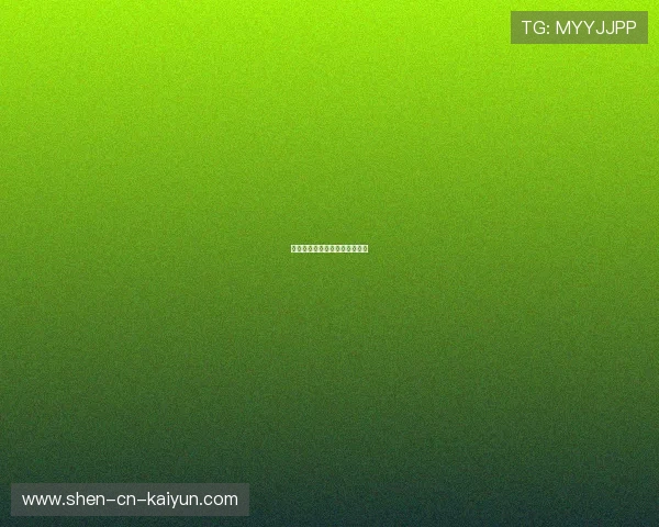 巴萨青年球员在杯赛中大放异彩